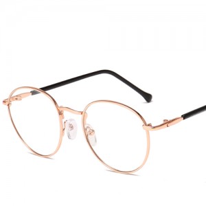 Slim Frame Vintage Fashion Women Protective Glasses