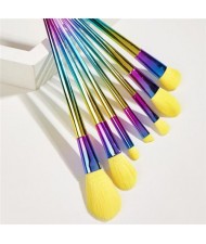 7 pcs Gradient Color Aluminum Tube Yellow Makeup Brushes Set