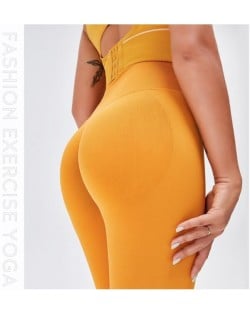 Peach Hip Yoga Seamless Tight Sports High Waist Hip Lift Fitness Women Pants - Yellow