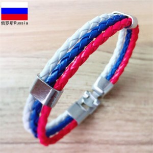 National Flags Colors Leather Woven Wholesale Bracelet - White Blue Red