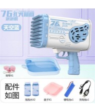 76 Holes Angle Style Bubble Gun/ Bubble Machine/ Bubble Launcher with Colorful Lights - Sky Blue