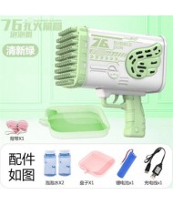 76 Holes Angle Style Bubble Gun/ Bubble Machine/ Bubble Launcher with Colorful Lights - Light Green