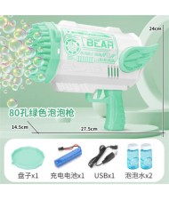 80 Holes Angle Wing Bear Sticker Bubble Gun/ Bubble Machine/ Bubble Launcher with Colorful Lights - Light Green