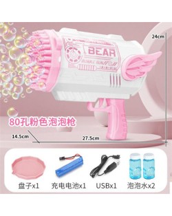 80 Holes Angle Wing Bear Sticker Bubble Gun/ Bubble Machine/ Bubble Launcher with Colorful Lights - Pink