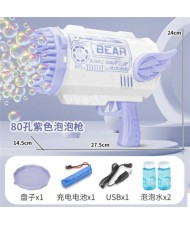 80 Holes Angle Wing Bear Sticker Bubble Gun/ Bubble Machine/ Bubble Launcher with Colorful Lights - Violet