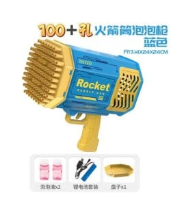 109 Holes Rocket Sticker Bubble Gun/ Bubble Machine/ Bubble Launcher with Colorful Lights - Blue