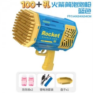 109 Holes Rocket Sticker Bubble Gun/ Bubble Machine/ Bubble Launcher with Colorful Lights - Blue