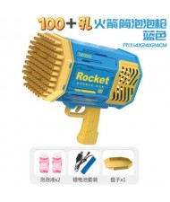 109 Holes Rocket Sticker Bubble Gun/ Bubble Machine/ Bubble Launcher with Colorful Lights - Blue