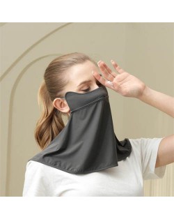 Ice Silk Texture Breathable Anti-UV Facial Sun Protection Semi-shade Face Mask - Dark Gray