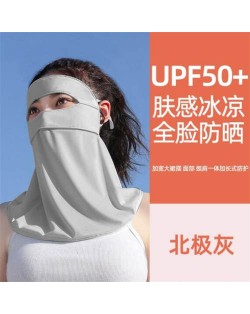 Ice Silk Breathable Anti-UV Sun Protection Full Face Mask - Light Gray