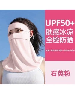 Ice Silk Breathable Anti-UV Sun Protection Full Face Mask - Pink