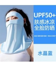 Ice Silk Breathable Anti-UV Sun Protection Full Face Mask - Blue