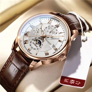 High Quality Waterproof Watch for Men Business Style Wholesale Quartz Leather Band Men Watch - Brown White