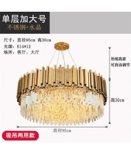 Queen Elizabeth Wholesale Circle Crystal Drops Chandelier