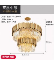 Queen Elizabeth Wholesale Circle Crystal Drops Chandelier