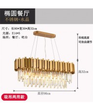 Queen Elizabeth Wholesale Circle Crystal Drops Chandelier