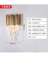 Queen Elizabeth Golden Base Wholesale Wall Lamp