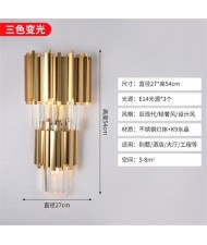 Queen Elizabeth Golden Base Wholesale Wall Lamp