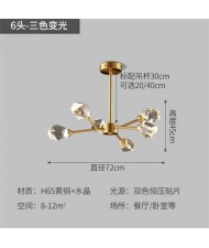 Nordic Modern Multiple Lights Design Wholesale Combo Pendant Light - Golden