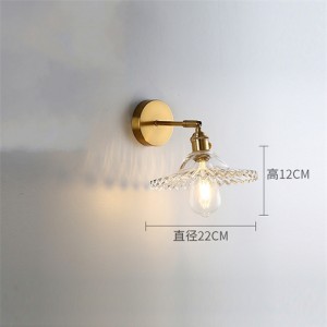 Nordic Retro Style Wholesale Home Light Transprent Glass Bed Room Worm Light Wall Lamp