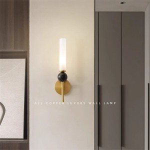 Nordic Modern Style Home Light Retro High Quality Wall  Lamp