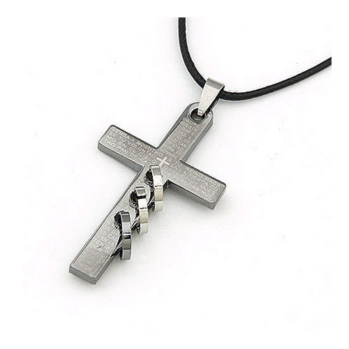 Fashionable Scripture Engraved Cross Pendant Necklace