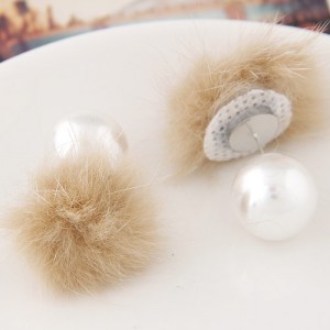 Korean Fashion Fluffy Ball Decorated Pearl Ear Studs - Khaki